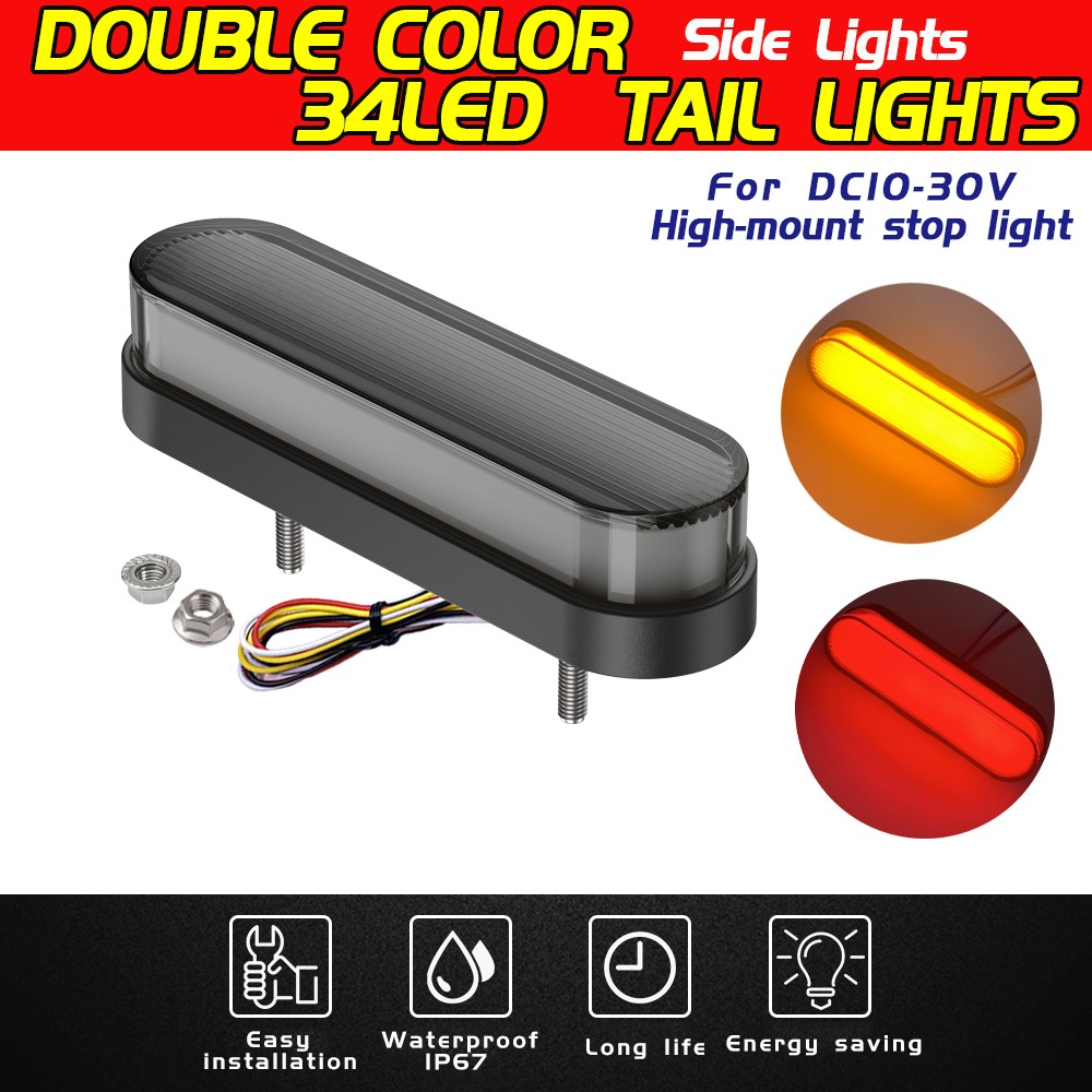 Custom LED Truck Lights| Trailer LED Taillights|Truck Brake Lights